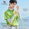CAMEL Summer Ice Silk Sun Protection Arm Sleeves