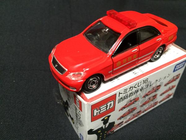 Tomica Lottery 16 01 Fire Command Vehicle Collection Toyota Crown