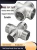 304 Stainless Steel Thickened 4-Way Internal Thread Pipe Connector