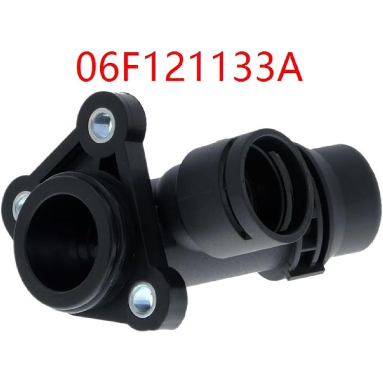 06F121133A Engine Cooling System Flange Joint