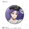 TV Anime Original Illustration Station Staff Trading Glitter Can Badge Box of 10 "Blue Lock" Ver.