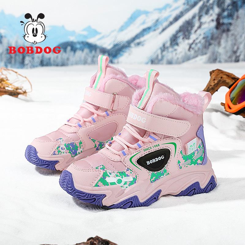 Babu Bean Boys' Shoes Winter New Children's Leather Surface Piled Thickened Large Cotton Shoes Medium and Older Children's Warm Snow Boots