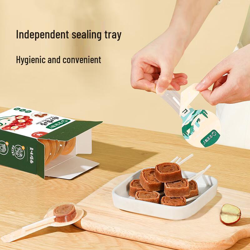 Baobao Chanle Hawthorn Kids' Snacks