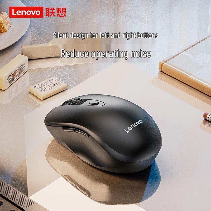 Lenovo M30 Compact Wireless Silent Mouse