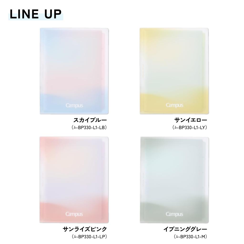 KOKUYO Campus Quick Open In Positive Sunrise Binder, Seconds, & Relax, B5, Pink, RU-BP330-L1-LP
