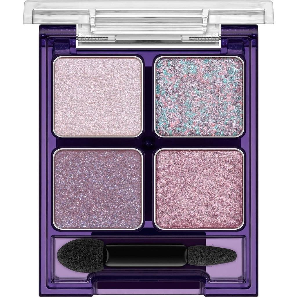 Kanebo KATE Beach Vacation Glitter Palette  EX1  EX2  EX3 5g