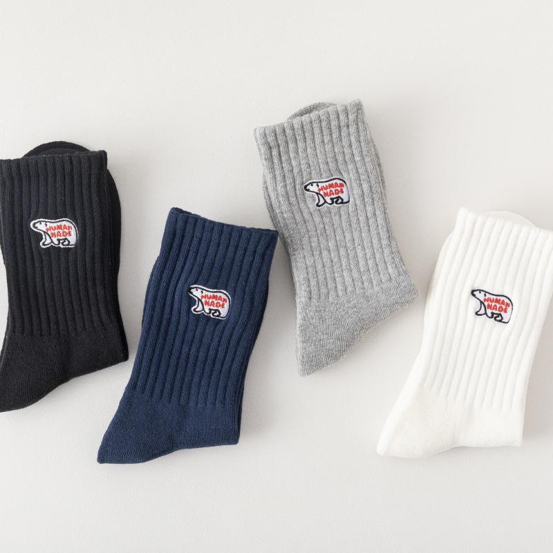 Trendy Japanese Polar Bear Embroidered Mid-Calf Socks - Men's Spring/Fall Casual High-Top Long Sports Socks