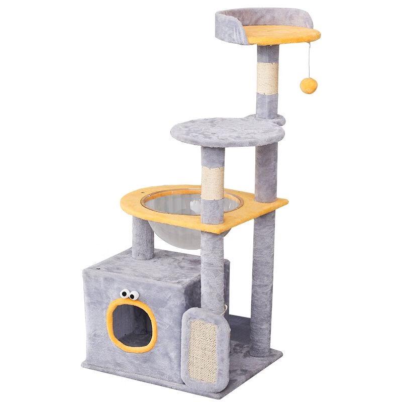 Aomengming Multi-level Cat Tree & Condo