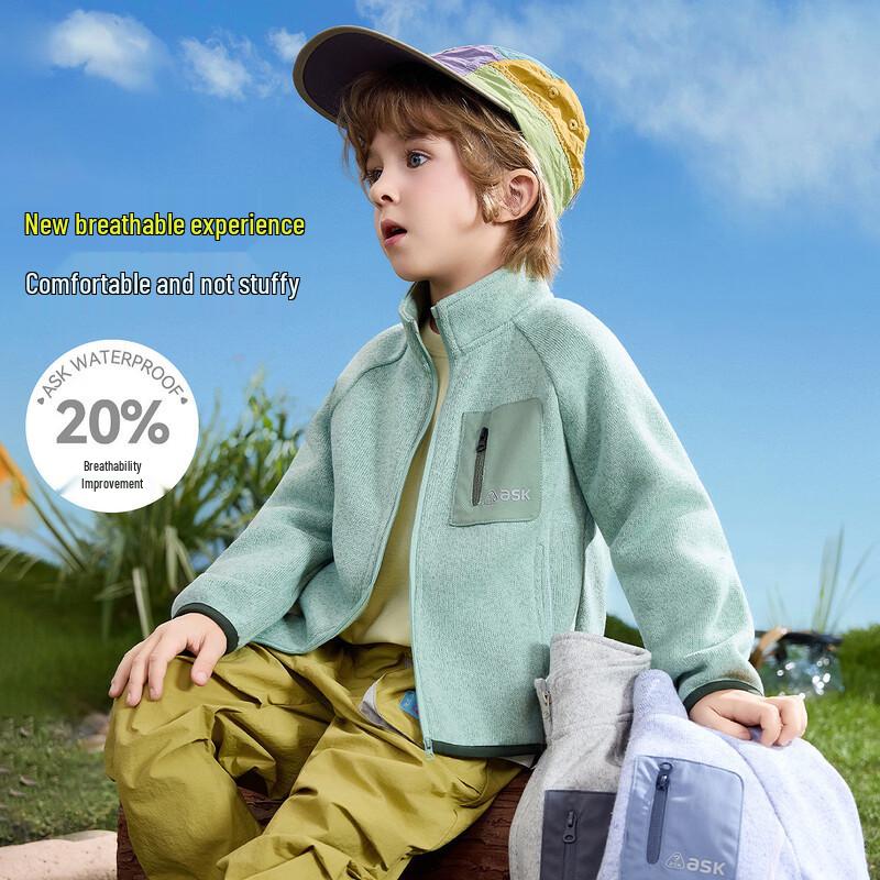 ASK JUNIOR Kids' Solid Stand Collar Fleece Jacket