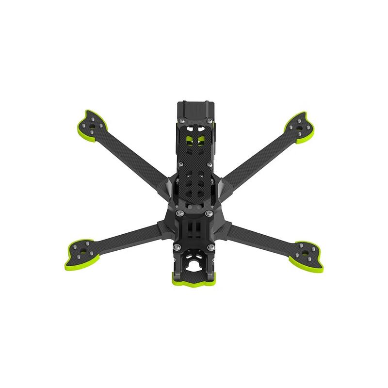 Nazgul XL5 ECO V1.1 Drone Frame