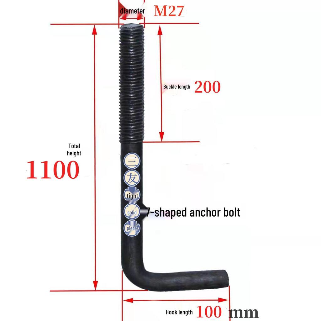 L-Type Anchor Bolt Screw for Embedded Part - Sizes M12 to M30