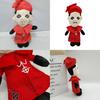 Cardinal Copia Plush Toy Soft And Cuddly Red Stuffed Animal 24cm High