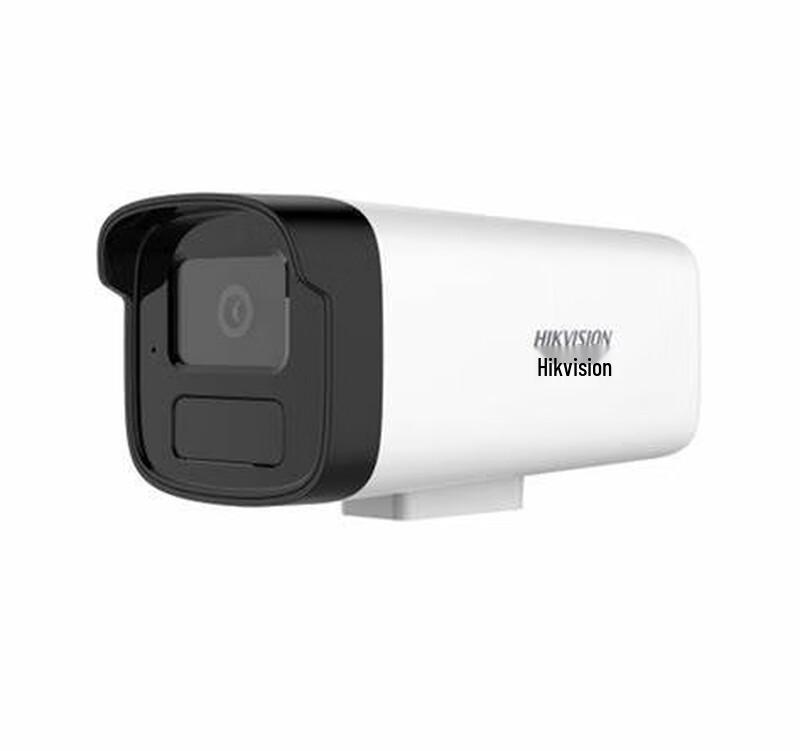 

HIKVISION 4MP 4G Dual-Light Full-Color Bullet IP Camera