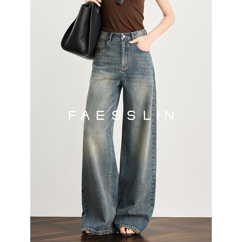FAESSLIN Retro High-Waist Rhinestone Straight Leg Jeans M
