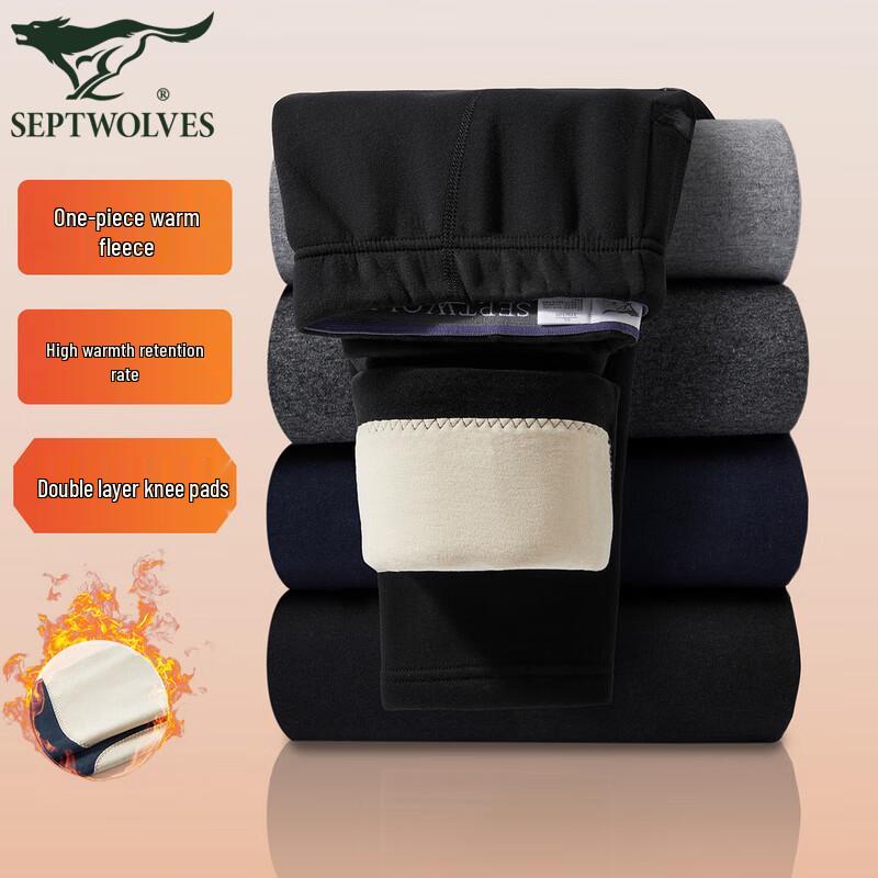 

Septwolves Men s Thickened Thermal Underwear with Knee Patches 3XL (185)