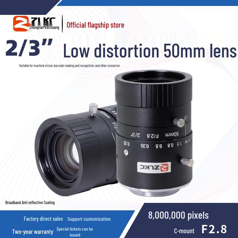 ZLKC 50mm LM5028MP8 High-Resolution 8MP Low Distortion Industrial Lens, 2/3 .