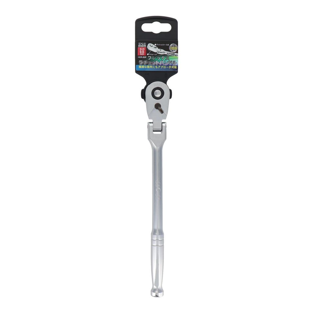 Sankyo Corporation Flex Ratchet H&H 108-Gear Handle, 9.5mm, HCR-30F