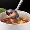 Kitchen Oil Separator Spoon Oil Filter Spoon Stainless Steel Oil Separating Ladle Food Skimmer Strainer Spoon for Soup Hot Pot