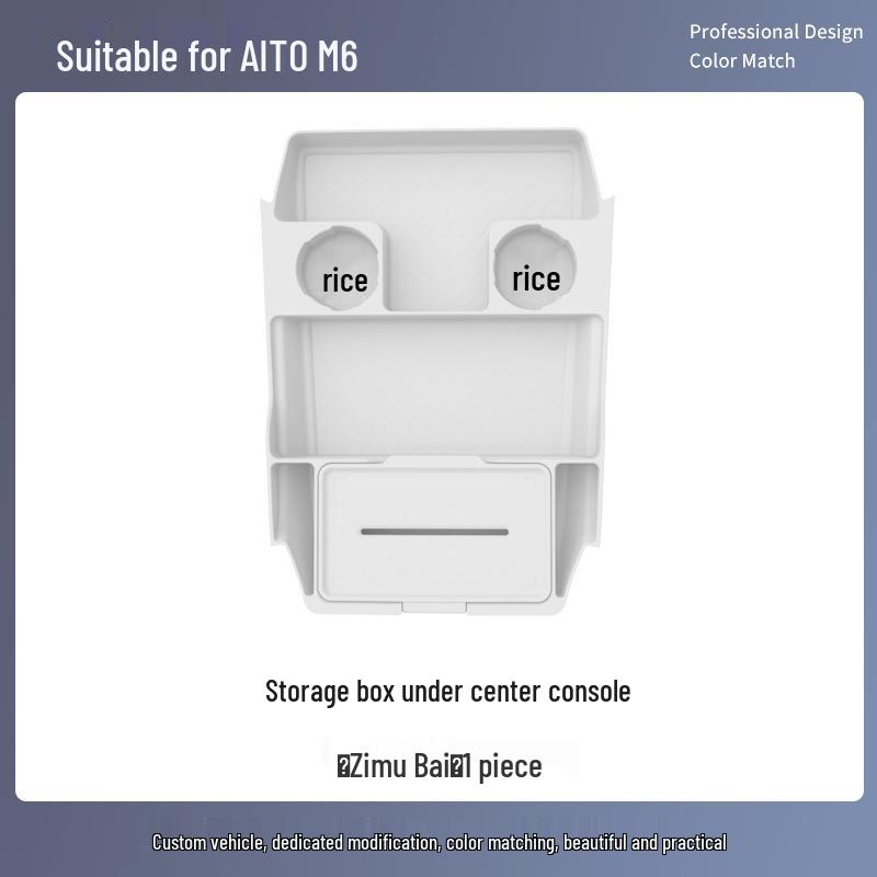 Silicone Storage Organizer for AITO M6 Center Console