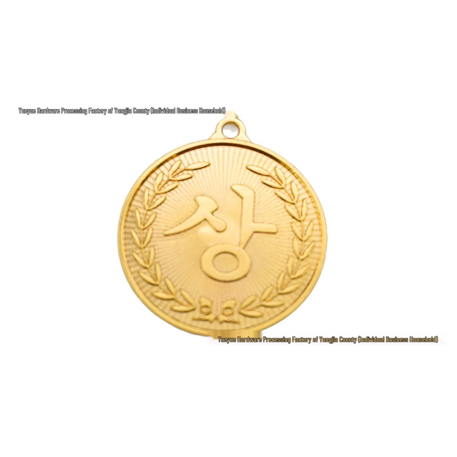 Universal Sports Medal Hanger for Kids - Alloy Blank for School & Kindergarten Competitions Diameter 50mm