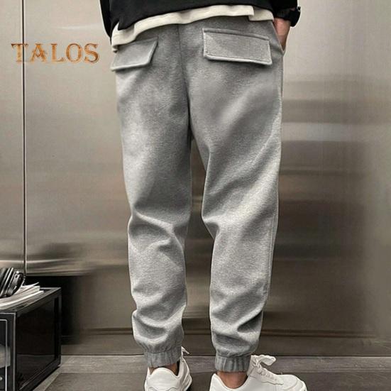 Men Pants Ankle-banded Side Pockets Drawstring Elastic Waist Loose Solid Color Gym Traning Jogging Sweatpants Long Trousersrk.