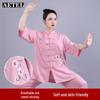 AETEL Women's Loose Fit Cotton Linen Short Sleeve Tai Chi Uniform Set
