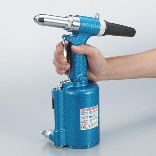 Lobster Air Riveter AR011HX AR011HX