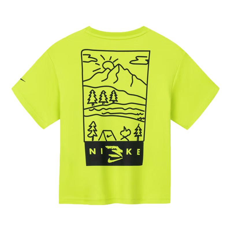 NIKE Kids' Cotton Short Sleeve T-Shirt