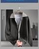 Men's Trendy Two-Piece Knit Cardigan: High-End Wool Sweater Jacket for Autumn/Winter