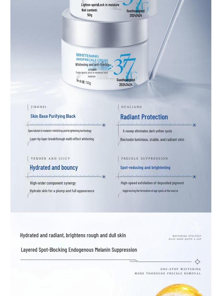 Whitening Spot Removal Cream with Niacinamide - Brightening & Hydrating Skincare for Autumn/Winter