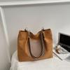 Vintage Suede Tote Bag Women's Large Capacity Commuter Shoulder Bag