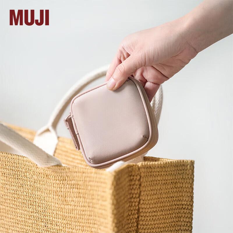 MUJI Полиэстеровая косметичка для украшений S розовый бежевый
