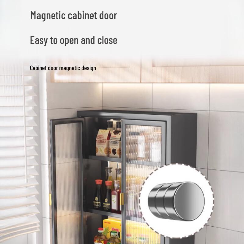 Modern Countertop Seasoning Storage Cabinet