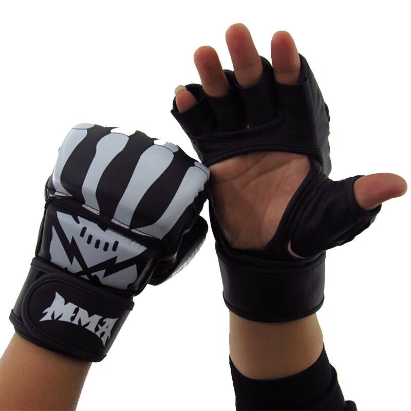 Adult Half-Finger Combat Training Gloves