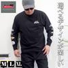 Herren Dickies T-Shirt, lange Ärmel, Ärmellogo, Raglan-Print, Oversized-Silhouette, M, L, XL, 100% Baumwolle, 10001798 (JP, Alphabet, XL, 4401-D.BLUE)