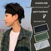 Trendy Sweat-Absorbing Men's Headband - Cool Street Style Hair Accessory for Summer