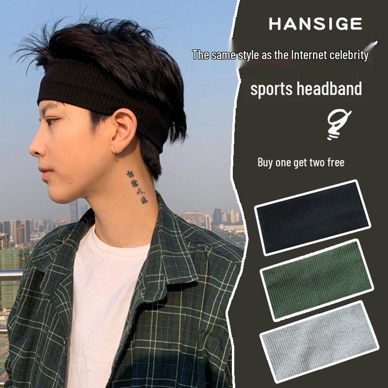 Trendy Sweat-Absorbing Men's Headband - Cool Street Style Hair Accessory for Summer