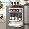 Household MultiFunctional Folding Magnet Refrigerator Rack Hanging Storage Rack (Black)