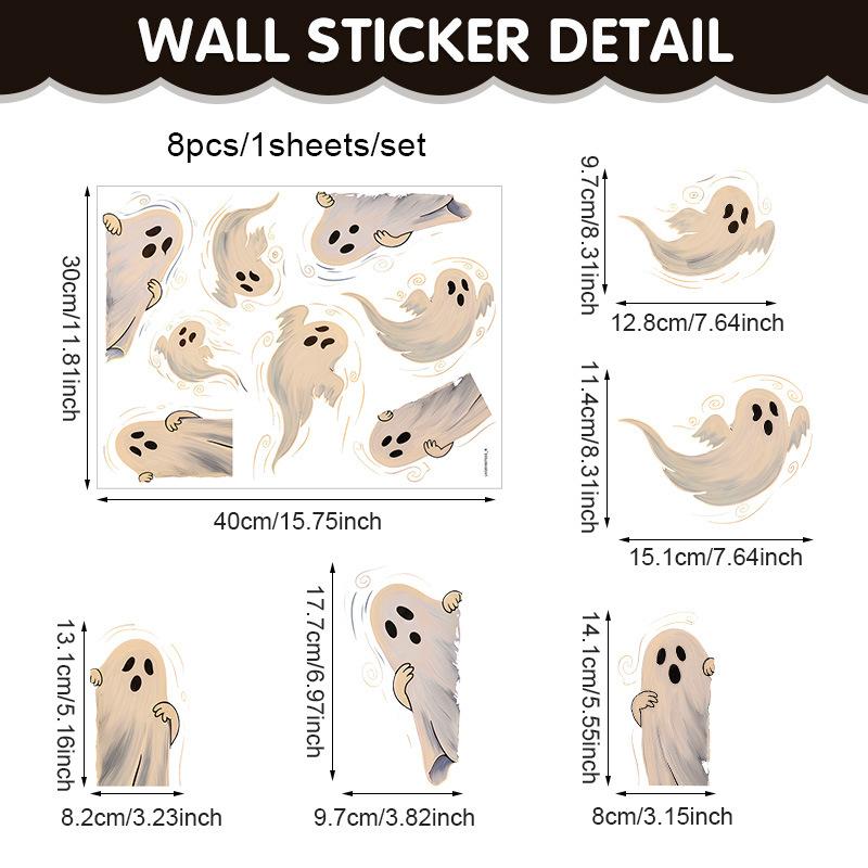 Halloween Geist Fensteraufkleber lustiger Geist statischer Aufkleber Wohnzimmer Schlafzimmer Glasfenster Feiertagsdekoration PVC Aufkleber 30*40cm*1 piece beige