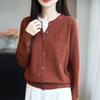 25 Autumn/Winter Women's Knitwear: Andy Velvet Textured Two-Piece Cardigan Sweater, Korean Style