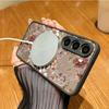 Magnetic For Magsafe Case For Samsung Galaxy S26 Ultra S25 S24 Plus S23 S22 S21 FE Vintage Floral Pattern Matte Cover