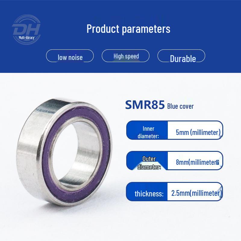 SMR85 Stainless Steel Miniature High-Speed Ball Bearing