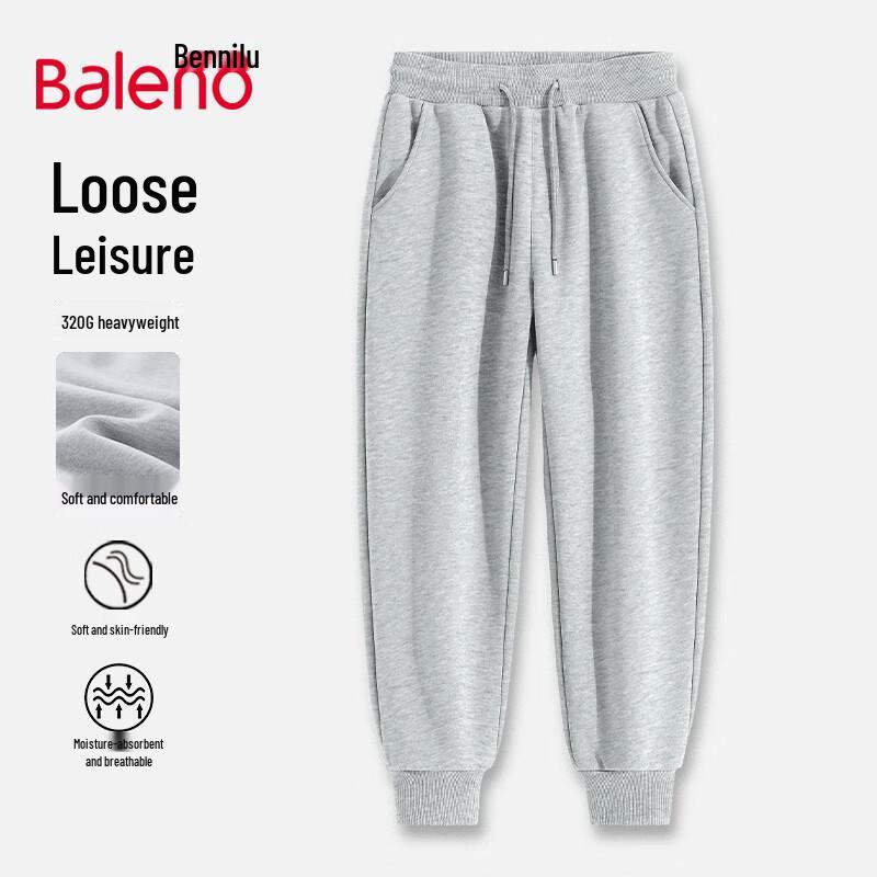 

Мужские повседневные джоггеры на кулиске Baleno M