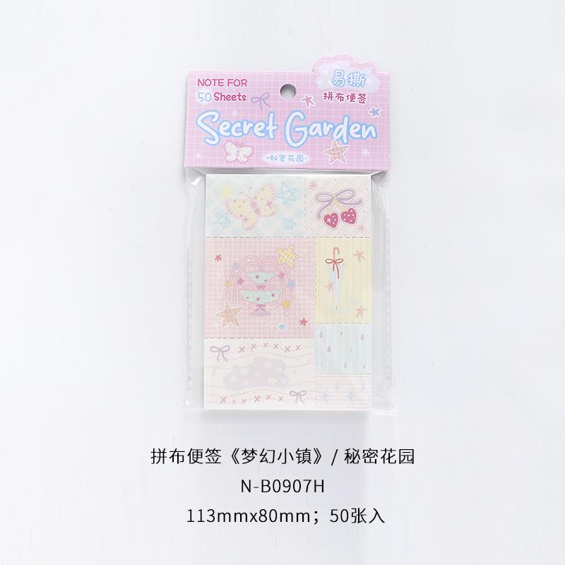 

50sheets Dreamy Town Series Kawaii Ins Cute Handbooks Decoration Message Notes DIY Handmade Scrapbook Aesthetic Supplies