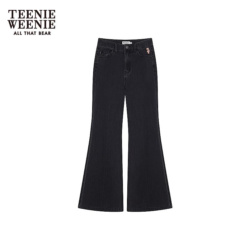 Teenie Weenie Women's Vintage Washed Flared Jeans