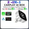 2 In1 Wired To Wireless CarPlay Android Auto Adapter Bluetooth for OEM Car Stereo With USB Dongle Smart Mini Box Plug and Play