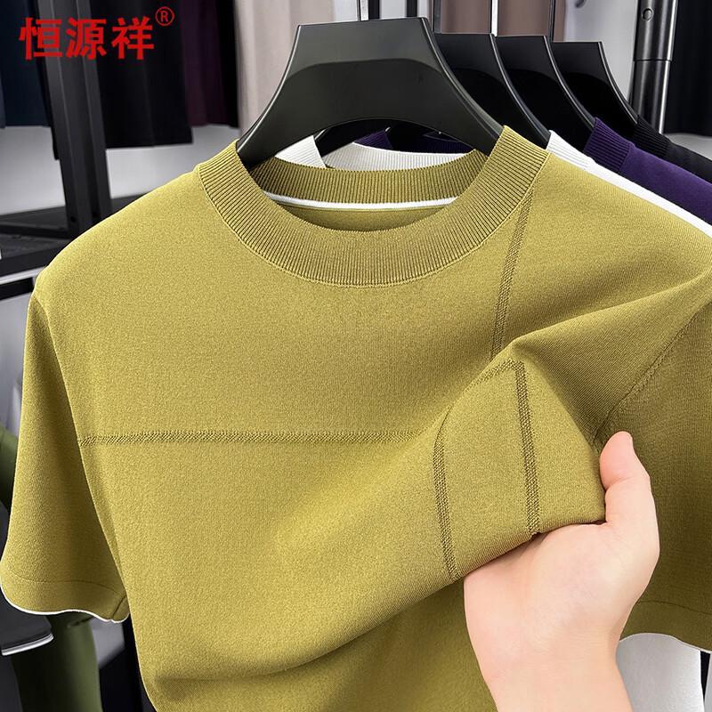 Hengyuanxiang Men s Round Neck Short Sleeve T-Shirt M