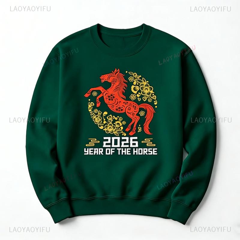 Happy New Year 2026 of The Horse Autumn and Winter Sweatshirt Party Long Sleeve Matching Hoodies Keep Warm  Adult Pullover