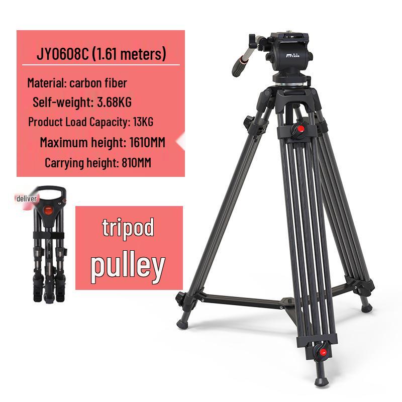 Jieyang JY0608A/B DSLR Camera Tripod & Universal Stabilizer with Hydraulic Head for Professional Photography and Videography.
