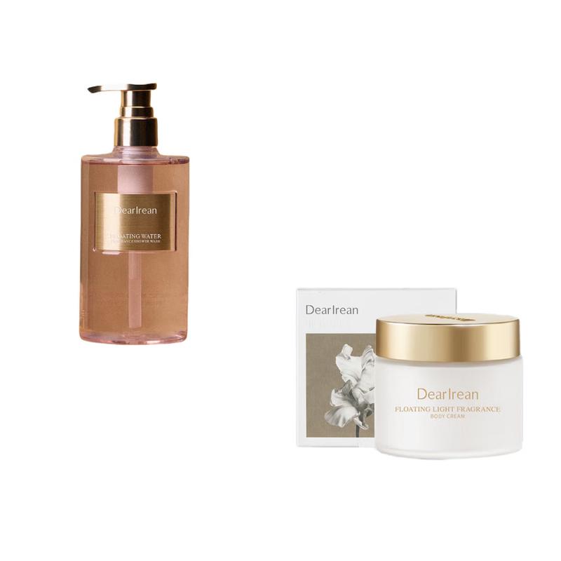 

Duteline Floating Charm Skincare Gift Set